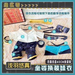 Zenless Zone Zero Asaba Harumasa Plush Doll Game Handsome Boy Cotton Stuffed Body Dress Up Clothes 40cm Plush Toy