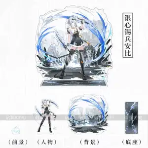 Zenless Zone Zero Silver Soldier Anby Acrylic Stand