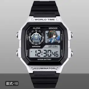 Zhu Yuan Watch