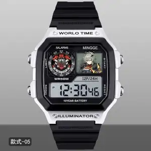 Caesar King Watch