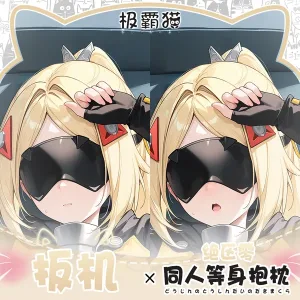 Zenless Zone Zero Trigger Dakimakura Hugging Body Pillow Case ZZZ Pillow Cushion Cover Bedding