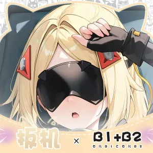 Zenless Zone Zero Trigger Dakimakura Hugging Body Pillow Case ZZZ Pillow Cushion Cover Bedding