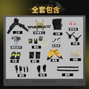 Trigger Cosplay Costume Zenless Zone Zero Obol Squad Trigger Cosplay Costume Full Set
