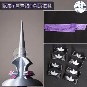 Zenless Zone Zero Vivian Cos Prop Umbrella Cosplay Prop Parasol Handheld Props