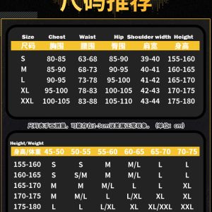 Trigger Cosplay Costume Zenless Zone Zero Obol Squad Trigger Cosplay Costume Full Set