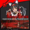 Zenless Zone Zero Toys Nekomiya Mana Keycap Game Character & Nekomiya Mana Display Keyboard ZZZ 108 Keycap