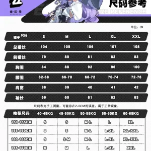 Vivian Cosplay Costume Zenless Zone Zero Vivian High Quality Version of Role Playing Game Costumes