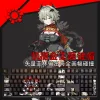 Zenless Zone Zero Toys Caesar King Keycap Game Character & Caesar King Display Keyboard ZZZ Sons of Calydon 120 Keycap