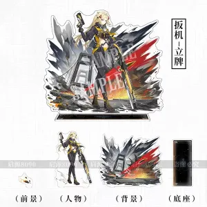 Zenless Zone Zero Trigger Acrylic Stand