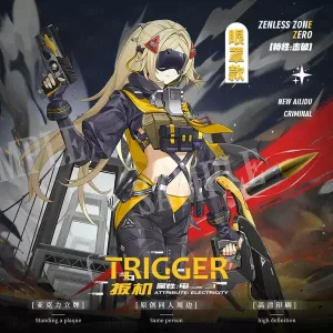 Zenless Zone Zero Trigger Acrylic Stand