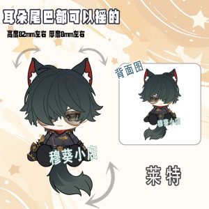 Zenless Zone Zero Cute Character Style Tail Can Shake Keychain