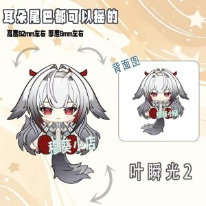 Zenless Zone Zero Cute Character Style Tail Can Shake Keychain