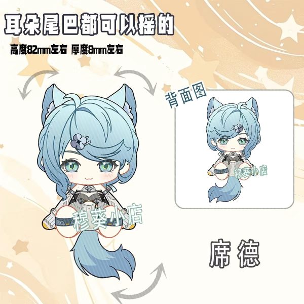 Zenless Zone Zero Cute Character Style Tail Can Shake Keychain