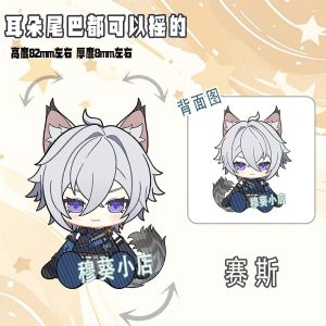 Zenless Zone Zero Cute Character Style Tail Can Shake Keychain