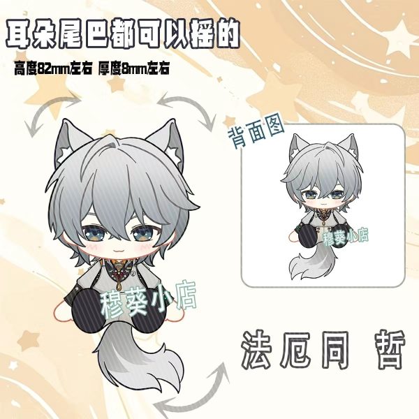 Zenless Zone Zero Cute Character Style Tail Can Shake Keychain