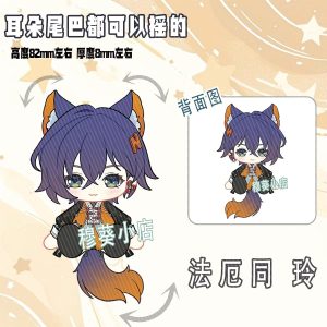 Zenless Zone Zero Cute Character Style Tail Can Shake Keychain