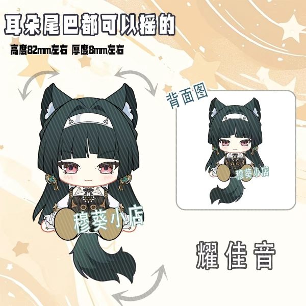 Zenless Zone Zero Cute Character Style Tail Can Shake Keychain