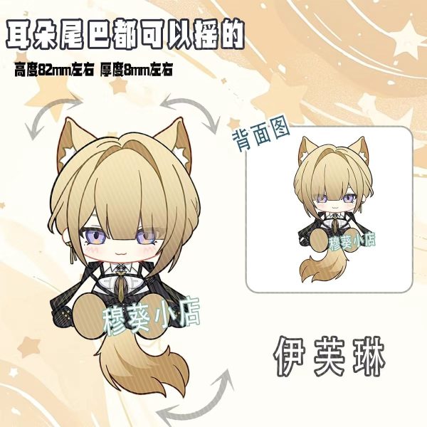 Zenless Zone Zero Cute Character Style Tail Can Shake Keychain
