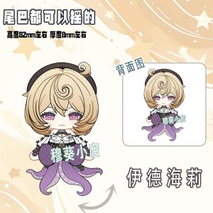 Zenless Zone Zero Cute Character Style Tail Can Shake Keychain