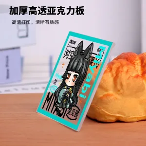 Zenless Zone Zero Hoshimi Miyabi Game Acrylic Night Light