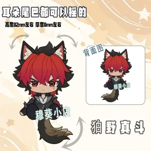 Zenless Zone Zero Cute Character Style Tail Can Shake Keychain