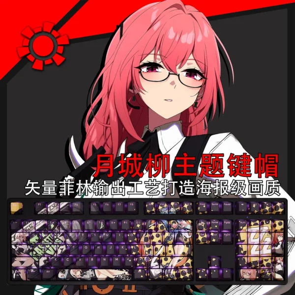 Zenless Zone Zero Toys Tsukishiro Yanagi Keycap Game Character & Tsukishiro Yanagi Display Keyboard ZZZ 108 Keycap