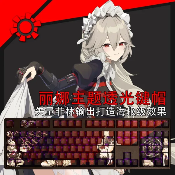 Zenless Zone Zero Toys Alexandrina Sebastiane Keycap Game Character & Alexandrina Sebastiane Display Keyboard ZZZ 108 Keycap