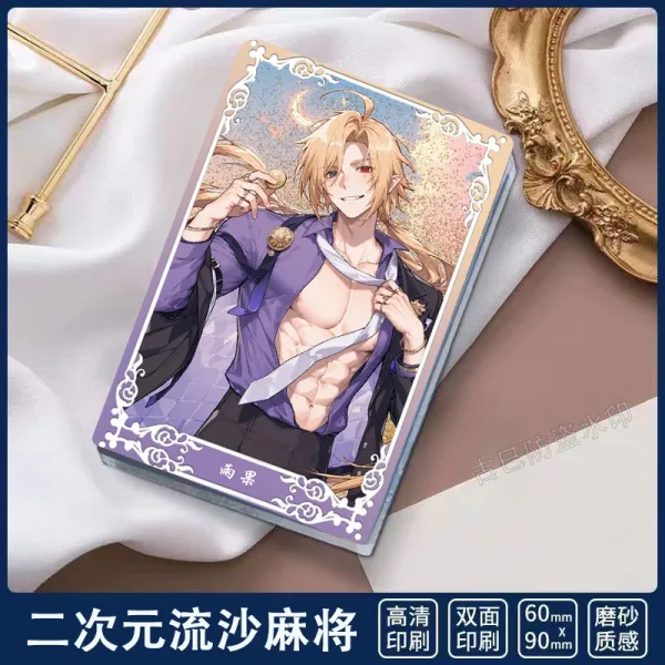 Zenless Zone Zero Hugo Vlad Ultra-Clear Quicksand Mahjong Stands