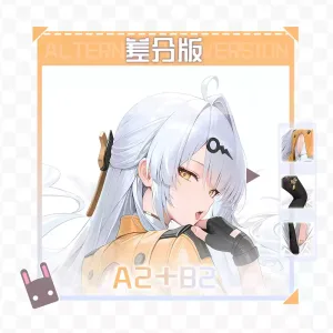 Zenless Zone Zero Yi Xuan Dakimakura Hugging Body Pillow Case ZZZ Pillow Cushion Cover Bedding