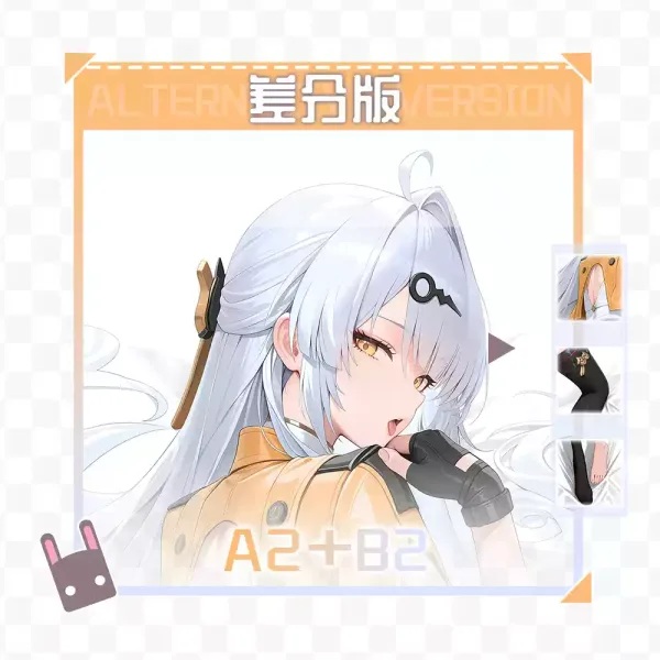 Zenless Zone Zero Yi Xuan Dakimakura Hugging Body Pillow Case ZZZ Pillow Cushion Cover Bedding