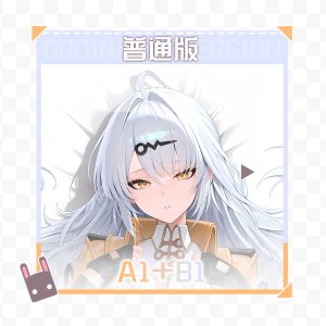 Zenless Zone Zero Yi Xuan Dakimakura Hugging Body Pillow Case ZZZ Pillow Cushion Cover Bedding