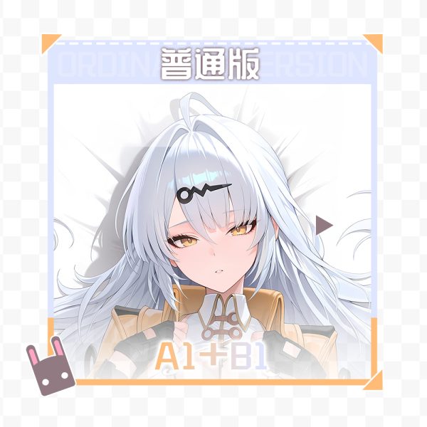Zenless Zone Zero Yi Xuan Dakimakura Hugging Body Pillow Case ZZZ Pillow Cushion Cover Bedding — image 4
