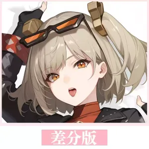 Zenless Zone Zero Burnice White Dakimakura Hugging Body Pillow Cover