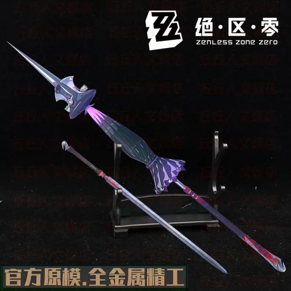 Zenless Zone Zero Vivian Banshee's Lore Weapon Vivian Umbrella Props