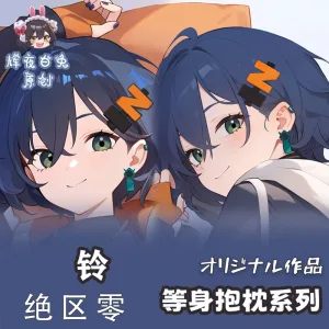 Zenless Zone Zero Belle Dakimakura Hugging Body Pillow Cover