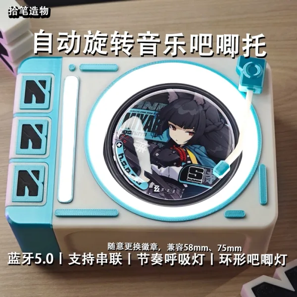 Zenless Zone Zero Toys - 「ZZZ」Automatic Rotating Music Badge Record Player