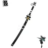 Zenless Zone Zero Hoshimi Miyabi Cosplay Props Weapons