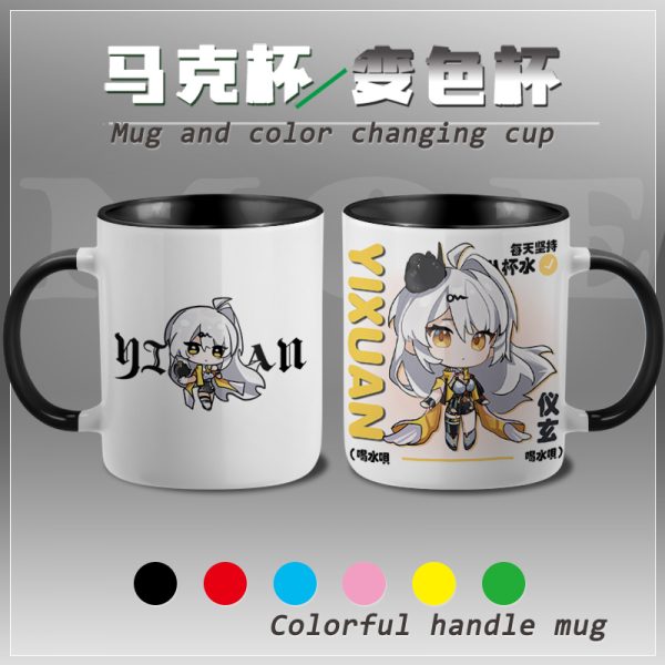Zenless Zone Zero Ju Fu Fu Yi Xuan Mug Color Changing Cup Color Handle Water Cup