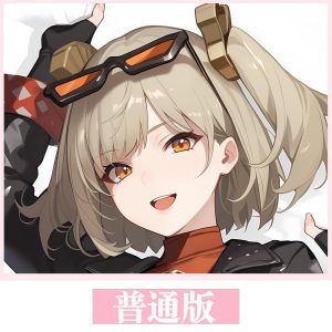 Zenless Zone Zero Burnice White Dakimakura Hugging Body Pillow Cover