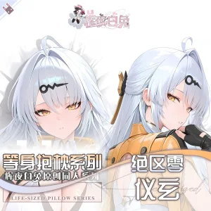 Zenless Zone Zero Yi Xuan Dakimakura Hugging Body Pillow Case ZZZ Pillow Cushion Cover Bedding