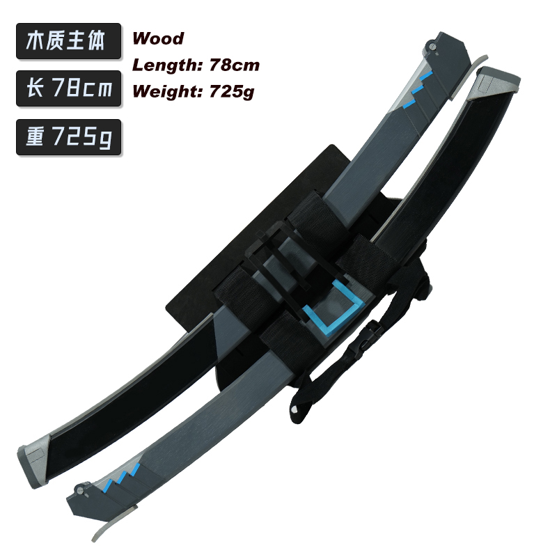 Zenless Zone Zero Asaba Harumasa Cosplay Props Weapons