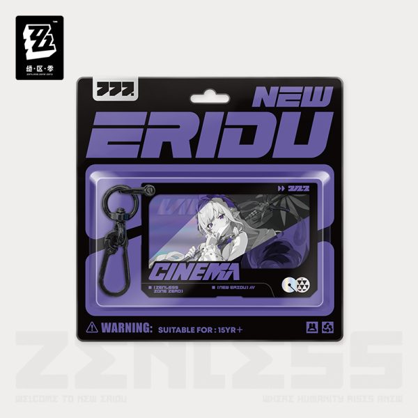 Zenless Zone Zero Mindscape Cinema Keychain: Mockingbird (July 2025)