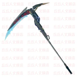 Zenless Zone Zero Hugo Vlad Metal Scythe Weapon Prop Desktop Ornament