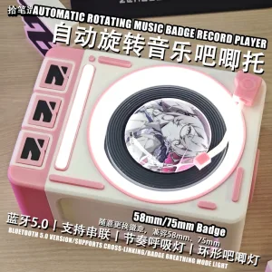 Zenless Zone Zero Toys - 「ZZZ」Automatic Rotating Music Badge Record Player