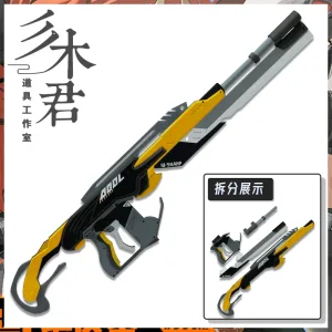 Zenless Zone Zero Trigger Cosplay Props Weapons