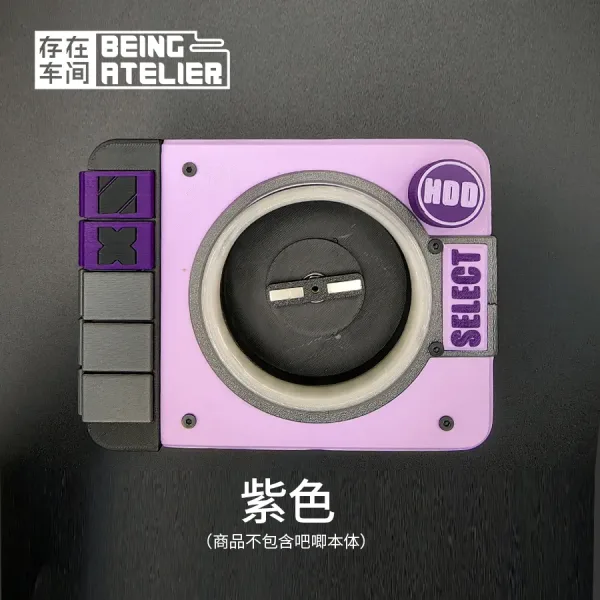 Zenless Zone Zero Toys - 「ZZZ」Automatic Rotating Music Badge Record Player