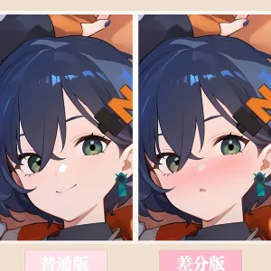 Zenless Zone Zero Belle Dakimakura Hugging Body Pillow Cover