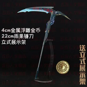 Zenless Zone Zero Hugo Vlad Metal Scythe Weapon Prop Desktop Ornament
