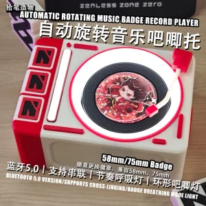 Zenless Zone Zero Toys - 「ZZZ」Automatic Rotating Music Badge Record Player