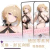 Zenless Zone Zero Evelyn Chevalier Dakimakura Hugging Body Pillow Cover